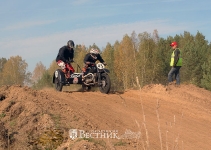 Мотокросс