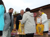 Праздник Слободы