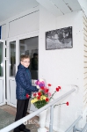Открытие памятной доски Веретеннникову_17