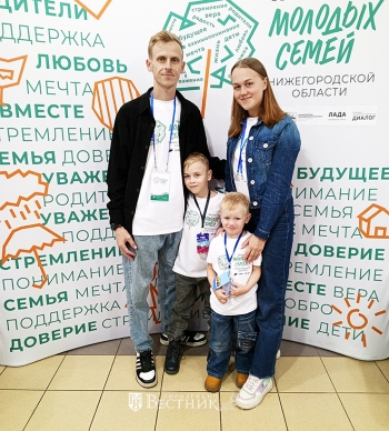 Дом, где живёт счастье