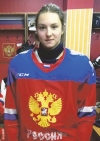 Наша землячка на Кубке Европы