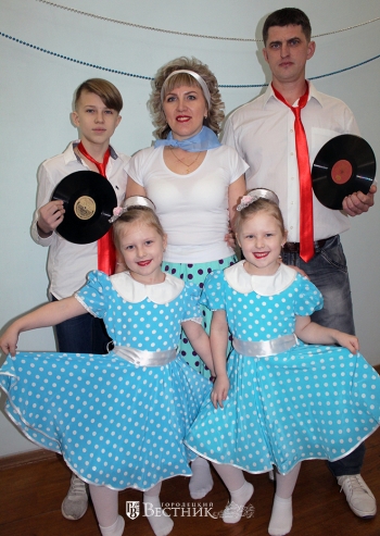 У нас дружная семья!