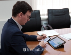 Ваш голос важен