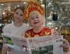 Экскурсовод «Терема русского самовара» Т.Г. Рыжухина и гостья нашего города Анна