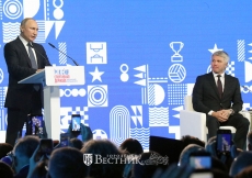 Владимир Путин открыл пленарное заседание форума «Россия – спортивная держава»
