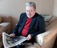 «Времена не выбирают...»