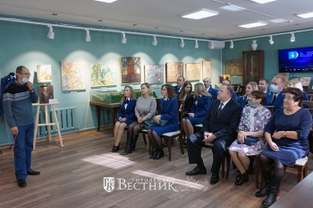 Гляжусь в тебя, как в… зерцало!