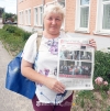 Настоящая труженица