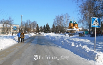 В Строчкове построена «Дорога в будущее»