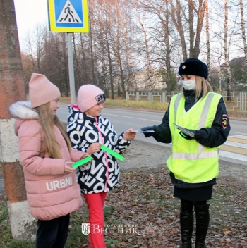 Засветись – стань заметней!