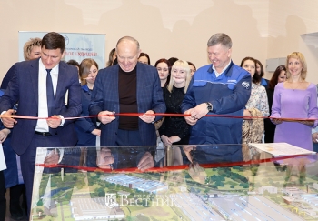 Завод в миниатюре