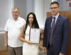 Награды – землякам