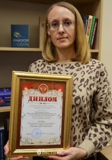 &laquo;Библиотека &ndash; лаборатория творчества и центр инноваций&raquo;