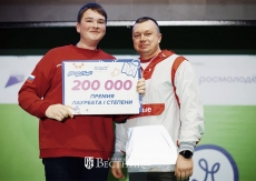 Как легенды приводят к успеху