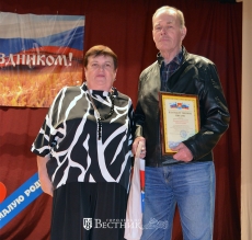 Наш заслуженный учитель