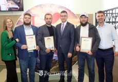 Туристический флагман нижегородчины