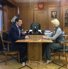 Вице-премьер правительства РФ Виктория Абрамченко и губернатор Глеб Никитин обсудили реализацию нацпроекта &quot;Экология&quot; в Нижегородской области