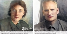 «Я – командир орудия, за что же мне почёт?»