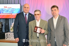 Награды с большой историей