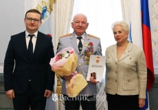 Заслуженная награда