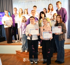 Вдохновляющий слёт волонтёров