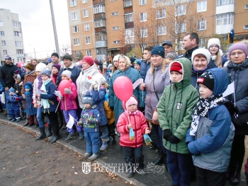 «Город – наш общий дом»