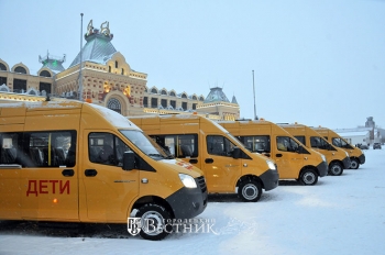 Новые автобусы – в школы!