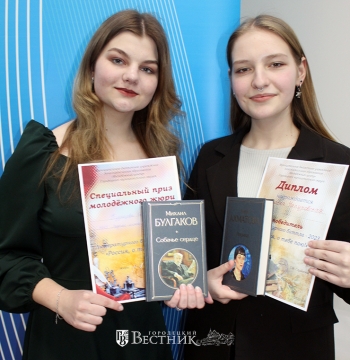 Е. Кузнецова и А. Чапуровская