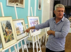 Прелесть акварели