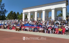 Футбольное поле – радость для заволжан