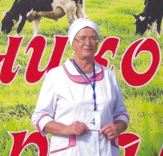 С победой!