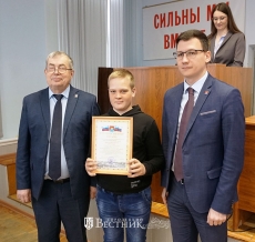 Награды талантливым детям