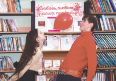 «Валентинка» – в подарок любимым