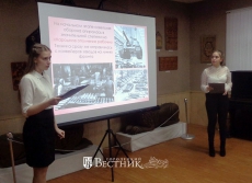 Битва, изменившая ход войны
