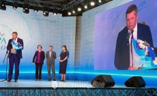 Нижегородская область получила премию &laquo;Импульс добра&raquo; за лучшую программу поддержки социальных предпринимателей