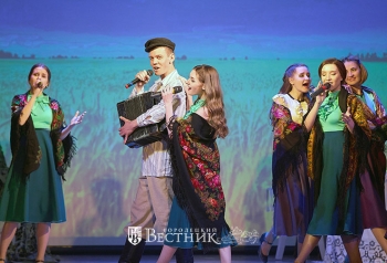 С Пушкинской картой – на спектакль