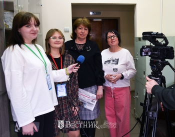 Принимая ответственные решения