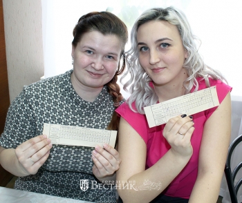 А. Пугачёва и Н. Смыслова