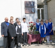 Увековечена память заслуженных людей