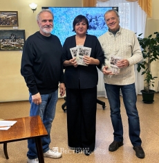 Либеровы: книга воспоминаний