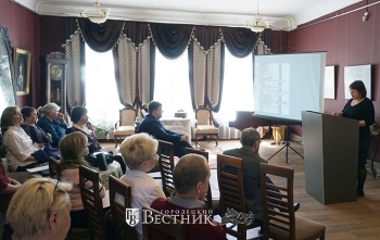 Синодик купца и первый турбоход