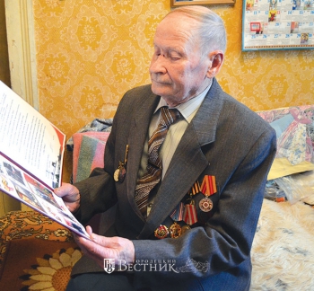 «Родная ГЭС – моя жизнь, моя судьба»