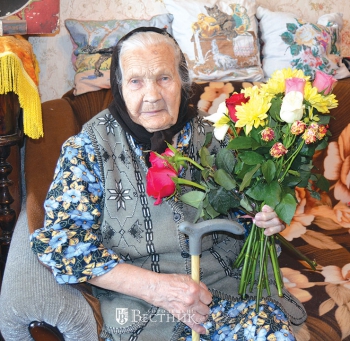 2018 год