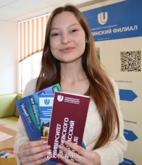 Участница профориентационной выставки Арина Свинина (Бриляковская школа)