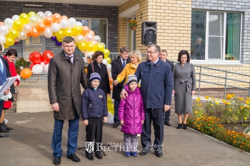 «Солнечный  зайчик»  встречает друзей