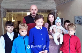 «Мама – сердце семьи»