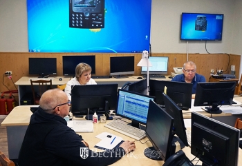 Дежурная смена за работой