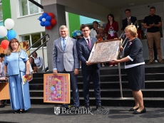 Добро пожаловать в обновлённую школу!