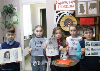 «Осталась одна Таня»