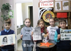 «Осталась одна Таня»